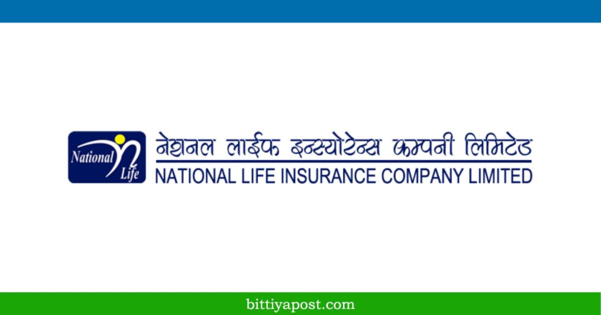 नेशनल लाइफको नाफा ४० करोड ८५ लाख, प्रतिसेयर आम्दानी कति?